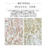 Watercolor print loose | ARGO TOKYO | 詳細画像16 