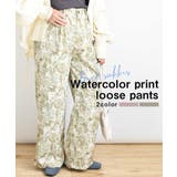 Watercolor print loose | ARGO TOKYO | 詳細画像1 
