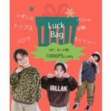 予約商品キッズオールシーズンイン HAPPY BAG3 | ARGO TOKYO【KIDS】 | 詳細画像1 