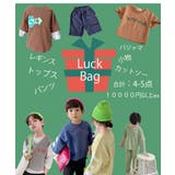 予約商品キッズ春夏服happy bag5点set キッズファッション通販子供服 | ARGO TOKYO【KIDS】 | 詳細画像1 