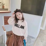 予約商品キッズオールシーズンイン HAPPY BAG | ARGO TOKYO【KIDS】 | 詳細画像5 