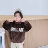 予約商品キッズオールシーズンイン HAPPY BAG3 | ARGO TOKYO【KIDS】 | 詳細画像4 