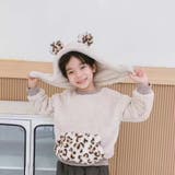 予約商品キッズオールシーズンイン HAPPY BAG3 | ARGO TOKYO【KIDS】 | 詳細画像5 