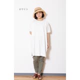 ホワイト | チュニックTシャツ【USAコットン】 | Arinomama