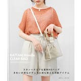 ラタンハンドルクリアバッグ minia ◇ | minia | 詳細画像4