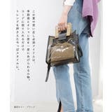 ラタンハンドルクリアバッグ minia ◇ | minia | 詳細画像6