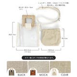 ラタンハンドルクリアバッグ minia ◇ | minia | 詳細画像17