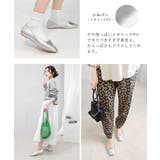 トゥステッチフラットパンプス ぺたんこ minia | minia | 詳細画像12 