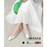 シルバー(メタリックPU) | トゥステッチフラットパンプス ぺたんこ minia | minia