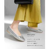 フラットバレエ ぺたんこ minia | minia | 詳細画像5