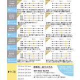 アシメカットポインテッド フラットシューズ minia | minia | 詳細画像5 