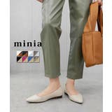 アイボリー(PU)×べっ甲 | アシメカットポインテッド フラットシューズ minia | minia