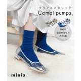 メタリッククリアパンプス 2cmヒール minia | minia | 詳細画像1