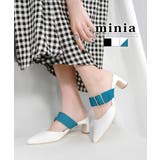 ブルー×ホワイト | チャンキーベルトポインテッドミュール cmヒール minia | minia
