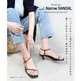 アンクレットサイドナローサンダル 6cmヒール minia | minia | 詳細画像4