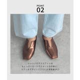 ウッドヒールメタリックバブーシュ パンプス minia ミニア | minia | 詳細画像11 