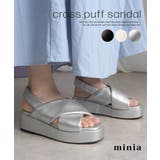 厚底クロスパフサンダル minia ◇ | minia | 詳細画像1