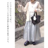 厚底クロスパフサンダル minia ◇ | minia | 詳細画像11