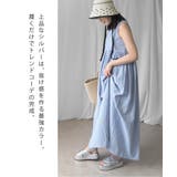 厚底クロスパフサンダル minia ◇ | minia | 詳細画像18