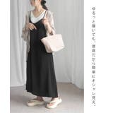 EVAトングサンダル minia ◇ | minia | 詳細画像15