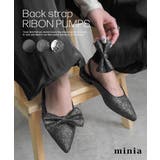 ブラック(グリッターラメ) | バックストラップリボンパンプス 2cmヒール minia | minia