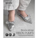 シルバー(スパンコール) | バックストラップリボンパンプス 2cmヒール minia | minia