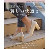 プレミアムゴールドヒールパンプス 6 5cmヒール | minia | 詳細画像5