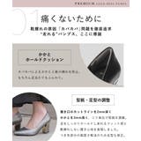 プレミアムゴールドヒールパンプス 6 5cmヒール | minia | 詳細画像7