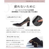 プレミアムゴールドヒールパンプス 6 5cmヒール | minia | 詳細画像8