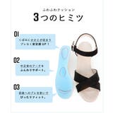 ジュートウェッジクロスサンダル 6cmヒール minia | minia | 詳細画像7