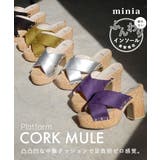 厚底コルクミュール 9cmヒール minia | minia | 詳細画像1