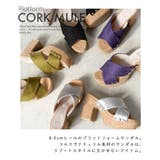 厚底コルクミュール 9cmヒール minia | minia | 詳細画像5