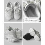 フレアソールダッドスニーカー | minia | 詳細画像20 