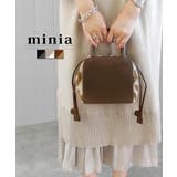 ブラウン | スクエア型ボア巾着 ハンドバッグ2WAY minia | minia