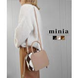 ピンクベージュ | スクエア型ボア巾着 ハンドバッグ2WAY minia | minia