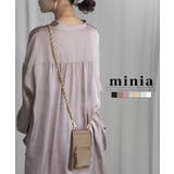 モカ | スマホが入るお財布ショルダー | minia