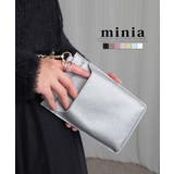 シルバー | スマホが入るお財布ショルダー | minia