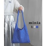 ブルー | ラメシャギーニットトートバッグ | minia