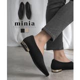Vカットニットパンプス 2cmヒール minia | minia | 詳細画像1