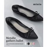 ブラック(グリッター) | メタリックギャザーバレエ minia フラットパンプス | minia