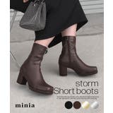 ダークブラウン | ストーム付きショートブーツ minia ショートブーツ | minia