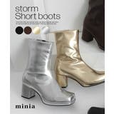 シルバー | ストーム付きショートブーツ minia ショートブーツ | minia