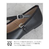 ストラップバレエシューズ パンプス minia | minia | 詳細画像6