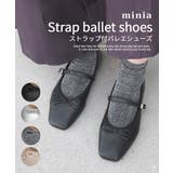 ブラック(PU) | ストラップバレエシューズ パンプス minia | minia