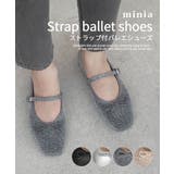 シルバー(ラメ生地) | ストラップバレエシューズ パンプス minia | minia