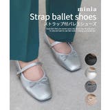 シルバー(メタリックPU) | ストラップバレエシューズ パンプス minia | minia