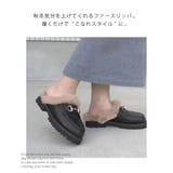 ファービットミュール minia 厚底 | minia | 詳細画像2 