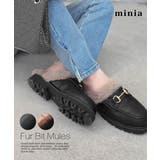 ブラック | ファービットミュール minia 厚底 | minia