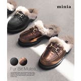 ブロンズ | ファービットミュール minia 厚底 | minia