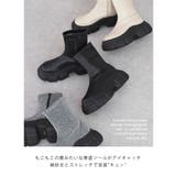 クラウドソールストレッチブーツ minia ブーツ | minia | 詳細画像2 